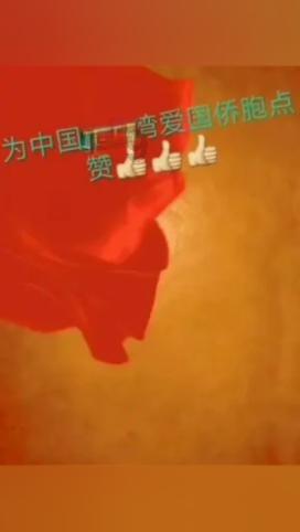 爱情里主动的女生会很掉价吗?-你不知道的冷知识分享平台